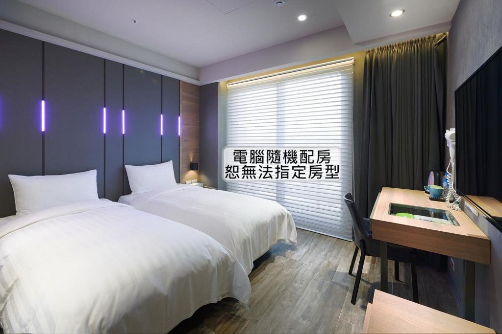 Kiwi Share Hotel Чжунли Екстериор снимка