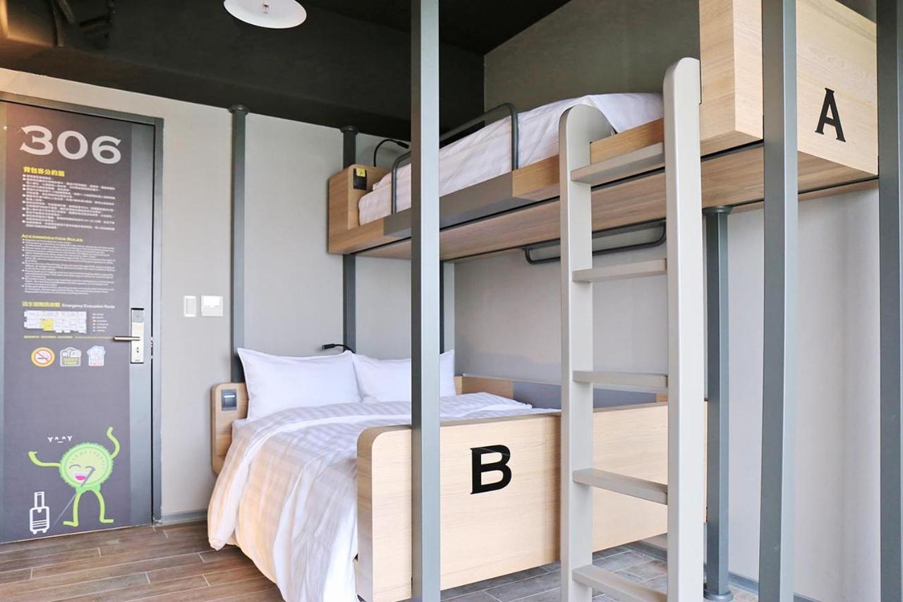 Kiwi Share Hotel Чжунли Екстериор снимка