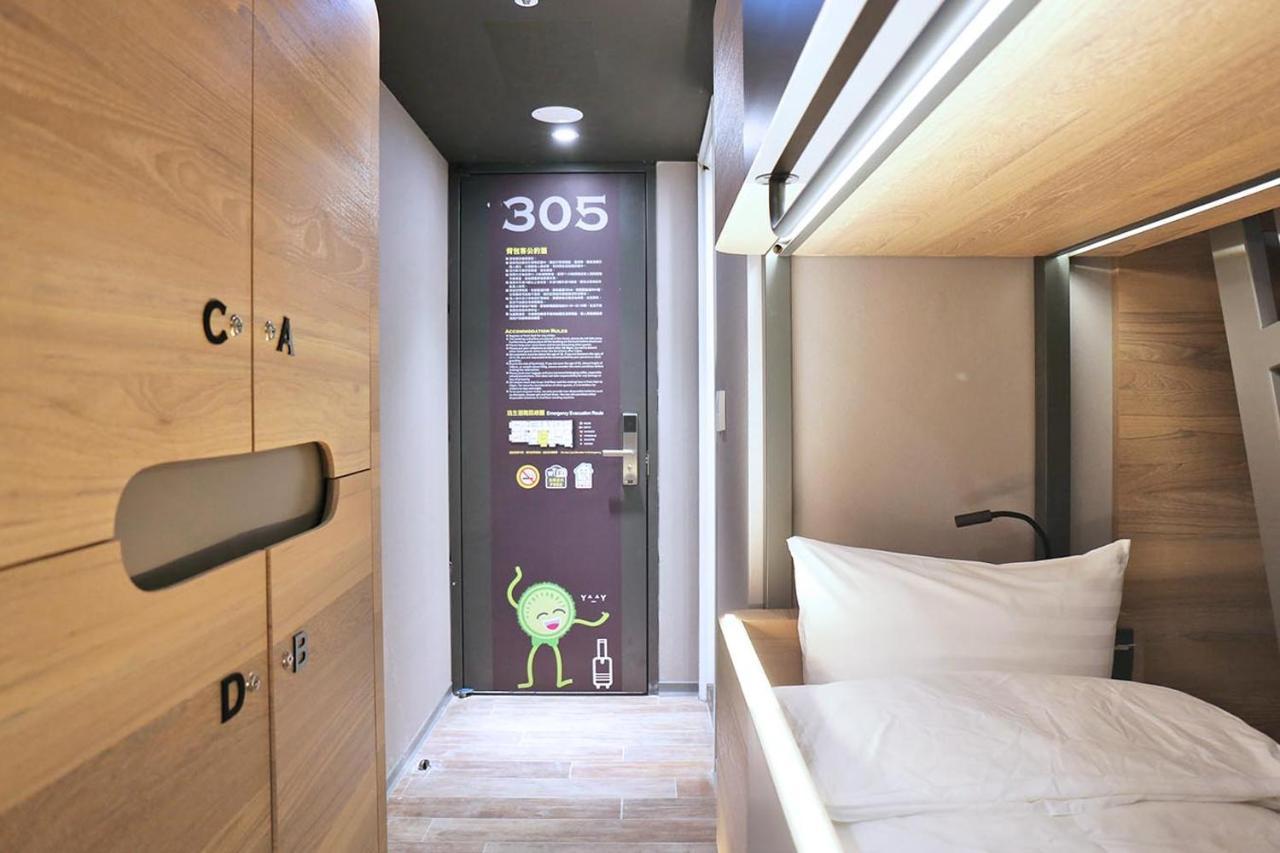 Kiwi Share Hotel Чжунли Екстериор снимка
